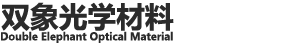 重庆双象光学材料有限公司